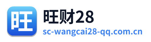 旺财28 Logo